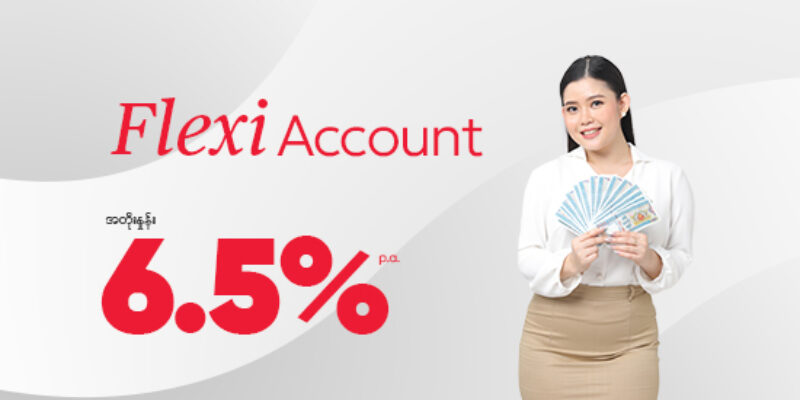 Flexi Call Account