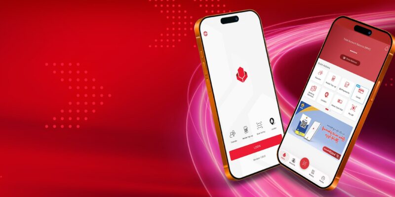 Yoma Bank Next Mobile Application