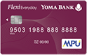 Flexi Everyday MPU Debit Card