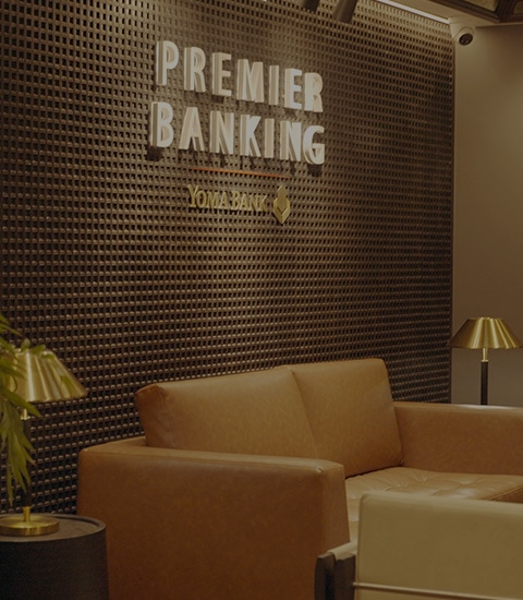 Premier Executive Lounge