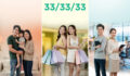 ငွေကြေးစီမံနိုင်ဖို့ 33/33/33 Budget Rule